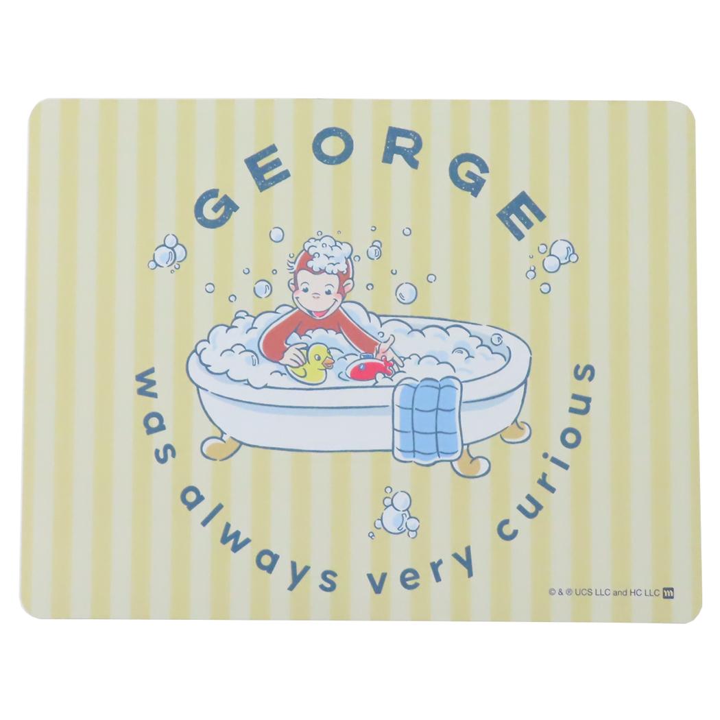 おさるのジョージ バス用品 珪藻土マット おさるとバス 丸眞 吸水 速乾 絵本キャラクター グッズ シネマコレクション