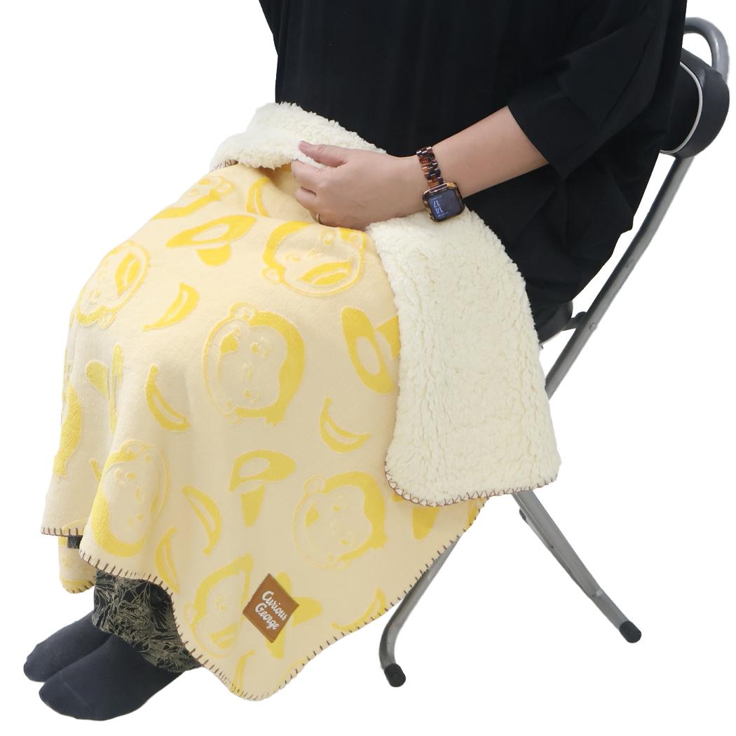 おさるのジョージ ひざ掛け毛布 オパール加工ブランケット ぽこぽこイエロー