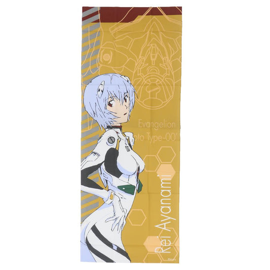 エヴァンゲリオン てぬぐい 手ぬぐい タイプ00 丸眞 手拭い アニメキャラクター グッズ メール便可 シネマコレクション