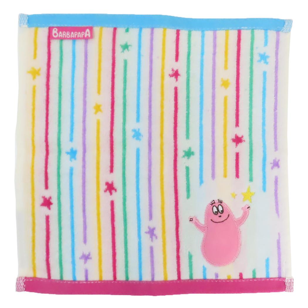 バーバパパ ミニタオル シャーリングハンカチタオル トゥインクルバーバパパ BARBAPAPA 丸眞 汗拭きタオル キャラクター グッズ メール便可 シネマコレクション