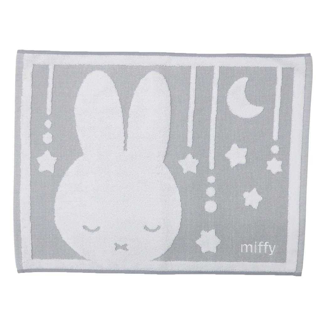 ミッフィーバス用品タオルシートお眠りミッフィーディックブルーナ丸眞プレゼント可愛い絵本キャラクターグッズメール便可シネマコレクション