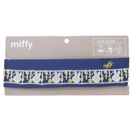 ミッフィー ヘアアクセ ヘアバンド ミッドナイトスター ディックブルーナ 丸眞 洗顔 絵本キャラクター グッズ メール便可 シネマコレクション