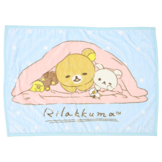 リラックマ ひざ掛け毛布 ブランケット おふとん温めておきました サンエックス