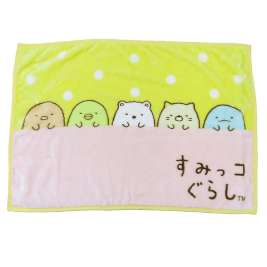 すみっコぐらし ひざ掛け毛布 ブランケット よこならびすみっコ サンエックス 丸眞 ウォーマー雑貨 防寒用品 キャラクター グッズ シネマコレクション