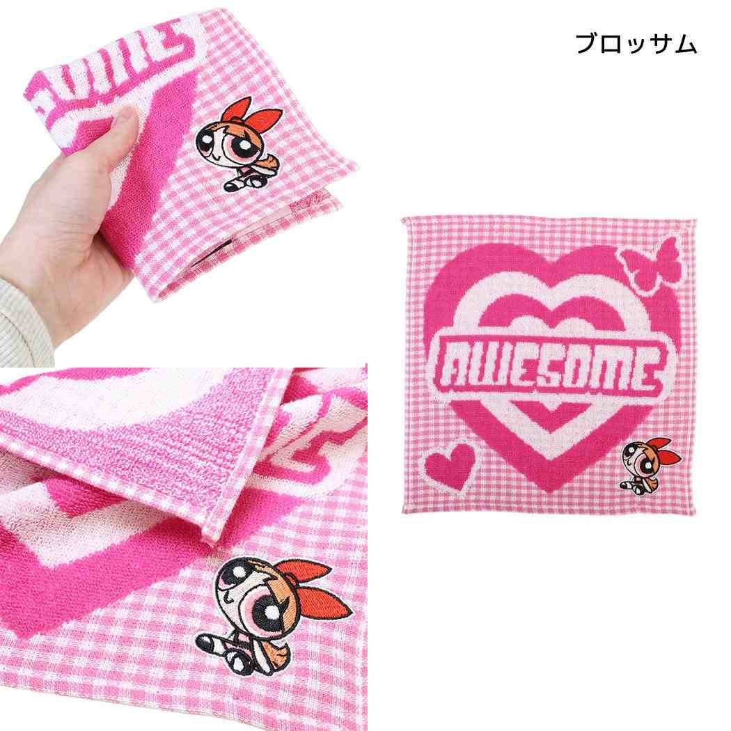 パワーパフガールズ ミニタオル チェック ブロッサム