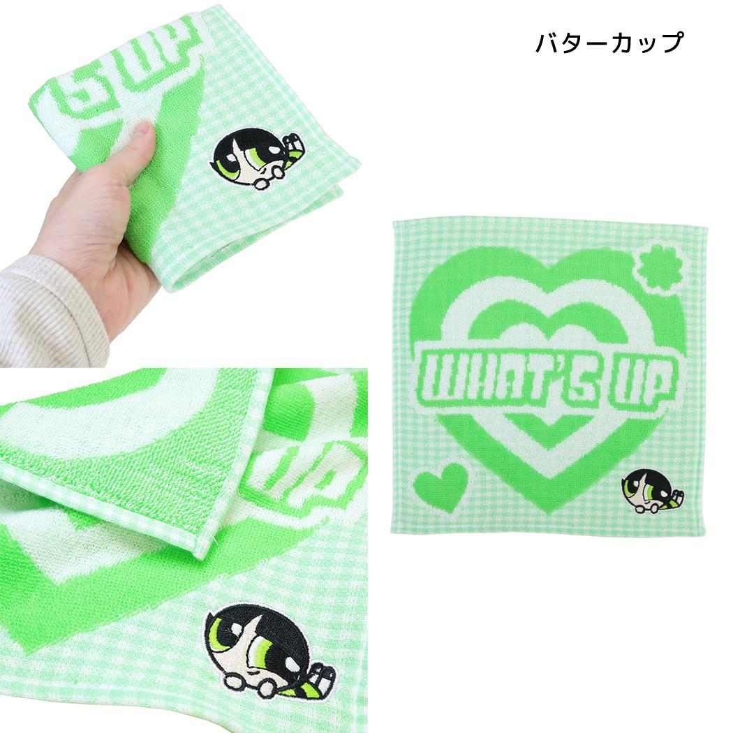 パワーパフガールズ ミニタオル チェック バターカップ