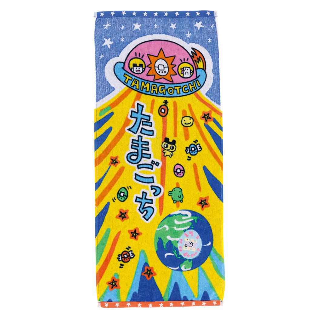 たまごっち フェイスタオル ジャガードロングタオル オーガニックコットン パッケージまめっち バンダイ 新生活雑貨 キャラクター グッズ メール便可 シネマコレクション