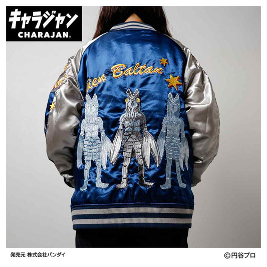 ウルトラマン アウター スカジャン 3L バルタン星人 特撮ヒーロー バンダイ キャラジャン メンズ レディース ユニセックス キャラクター グッズ シネマコレクション