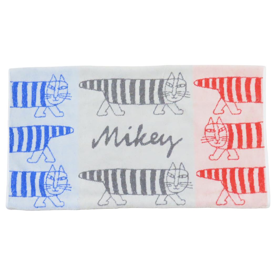 リサラーソン 大人用枕カバー タオル枕カバー マイキーピローケース 丸眞 抗菌 寝具 キャラクター グッズ シネマコレクション