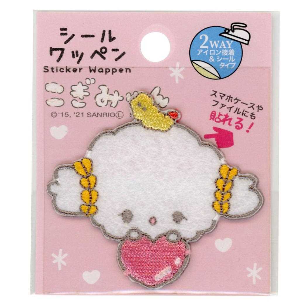 こぎみゅん 手芸用品 シールワッペン こぎみゅんとハート サンリオ ミササ シール接着 アイロン接着 キャラクター グッズ メール便可 シネマコレクション