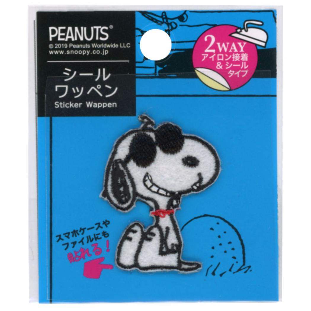 スヌーピー 手芸用品 シールワッペン ジョー クール ピーナッツ ミササ シール接着 アイロン接着 キャラクター グッズ メール便可 シネマコレクション