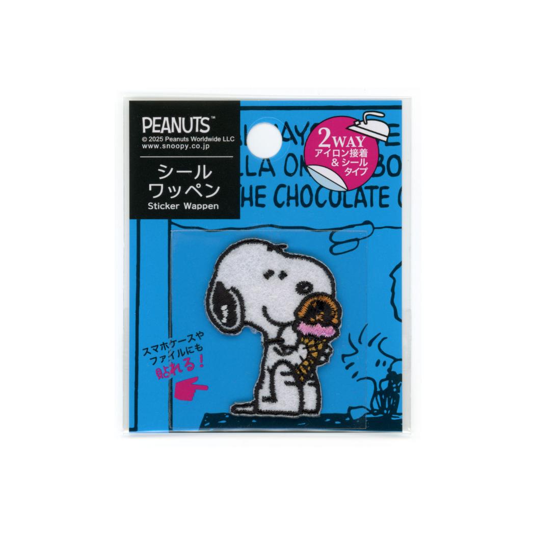 スヌーピー 手芸用品 シールワッペン アイスクリーム ピーナッツ ミササ シール接着 アイロン接着 キャラクター グッズ メール便可 シネマコレクション