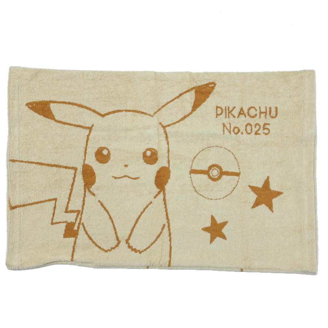 ポケットモンスター 大人用枕カバー のびのび枕カバー ピカチュウ Daily sketch ポケモン MORIPiLO