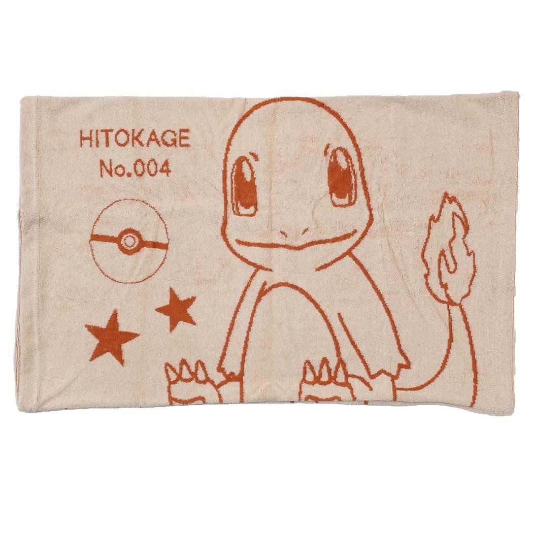 ポケットモンスター 大人用枕カバー のびのび枕カバー ヒトカゲ Daily sketch ポケモン MORIPiLO