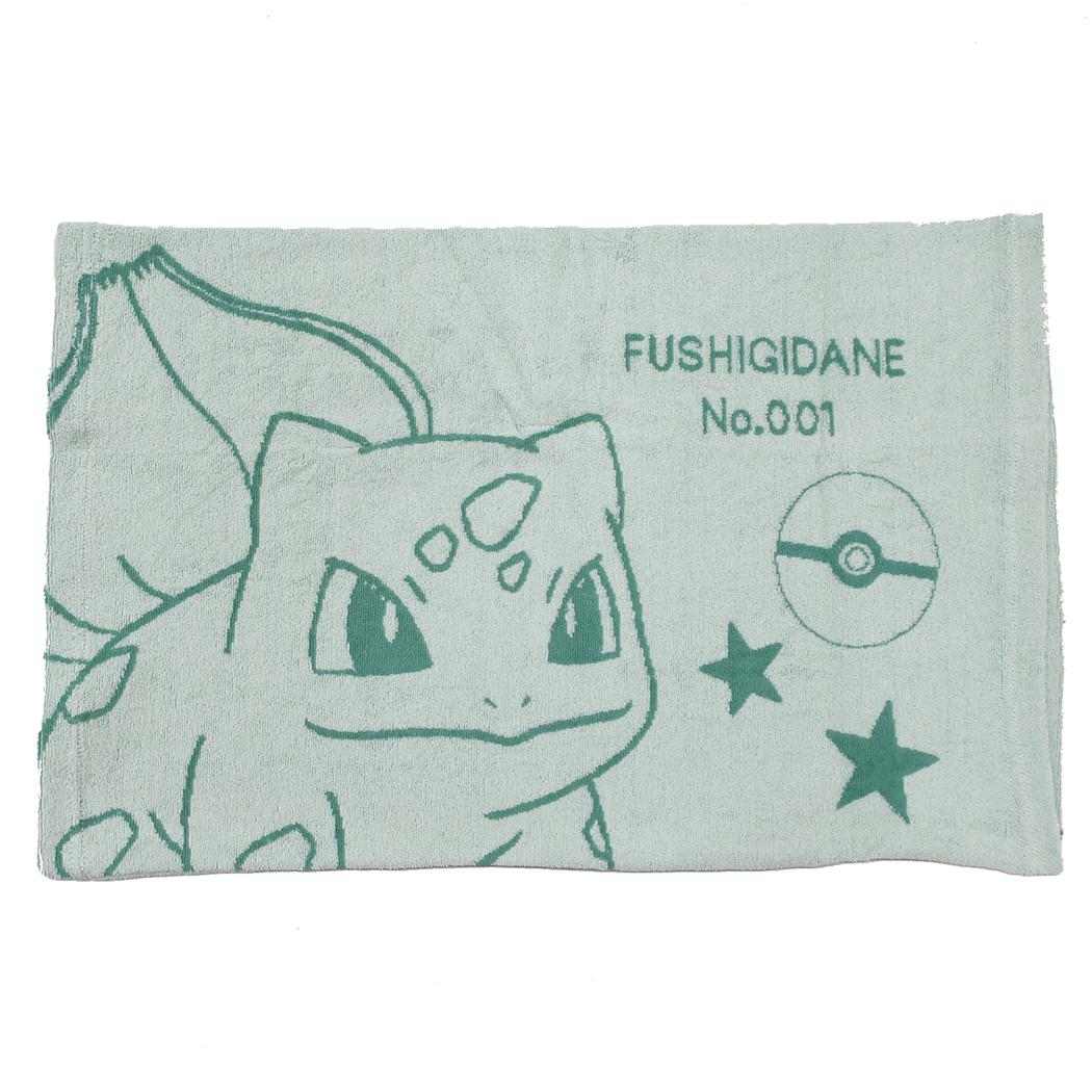 ポケットモンスター 大人用枕カバー のびのび枕カバー フシギダネ Daily sketch ポケモン MORIPiLO