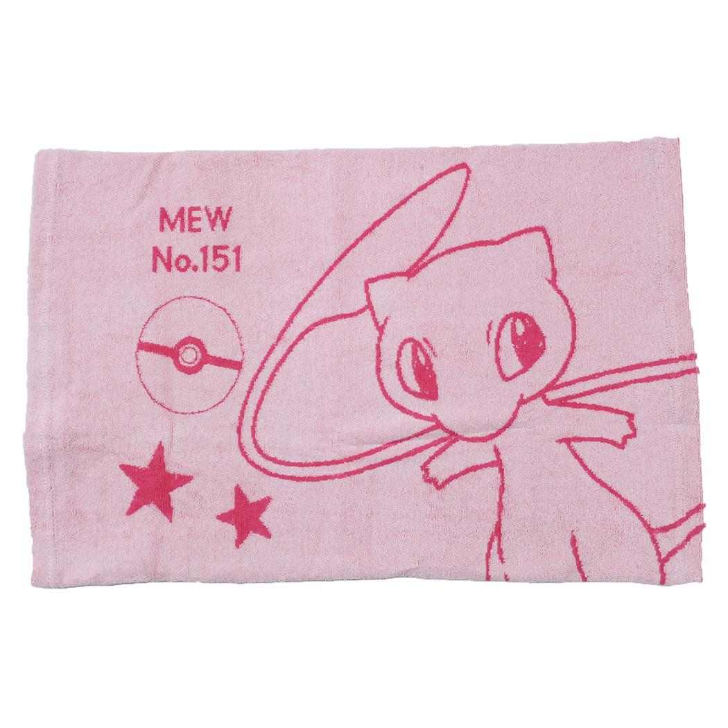 ポケットモンスター 大人用枕カバー のびのび枕カバー ミュウ Daily sketch ポケモン MORIPiLO