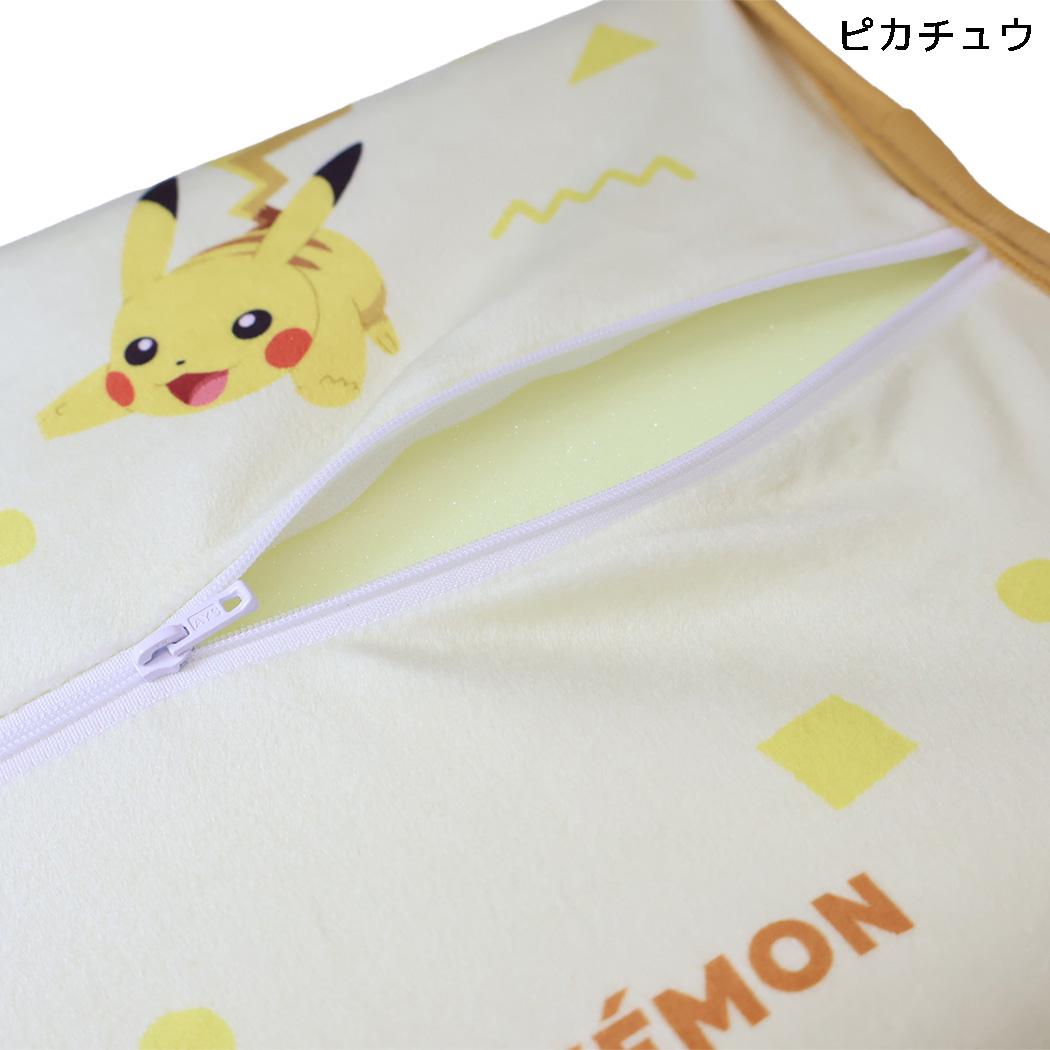 ポケットモンスター 子ども用枕 ジュニアソフト低反発まくら ピカチュウ ポケモン MORIPiLO