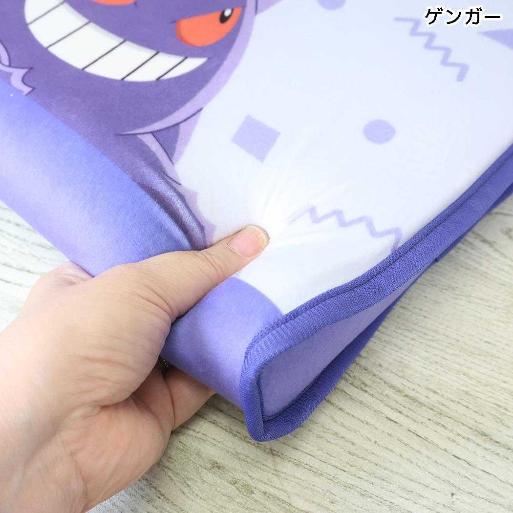 ポケットモンスター 子ども用枕 ジュニアソフト低反発まくら ゲンガー ポケモン MORIPiLO
