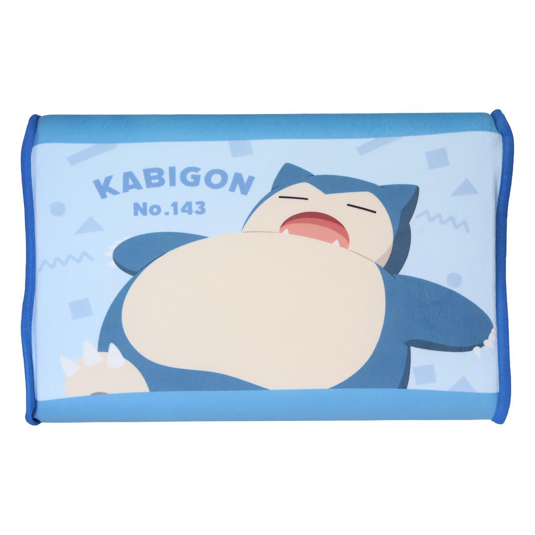 ポケットモンスター 子ども用枕 ジュニアソフト低反発まくら カビゴン ポケモン MORIPiLO