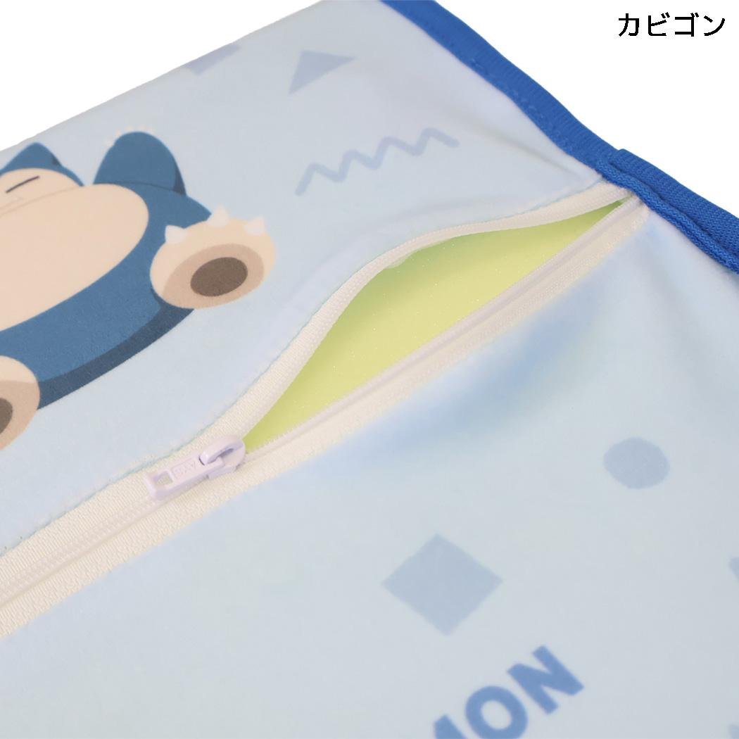 ポケットモンスター 子ども用枕 ジュニアソフト低反発まくら カビゴン ポケモン MORIPiLO