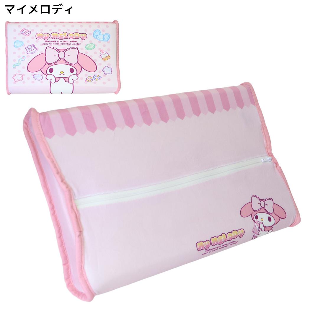 サンリオキャラクターズ 子ども用枕 ジュニアソフト低反発まくら マイメロディ Sanrio MORIPiLO