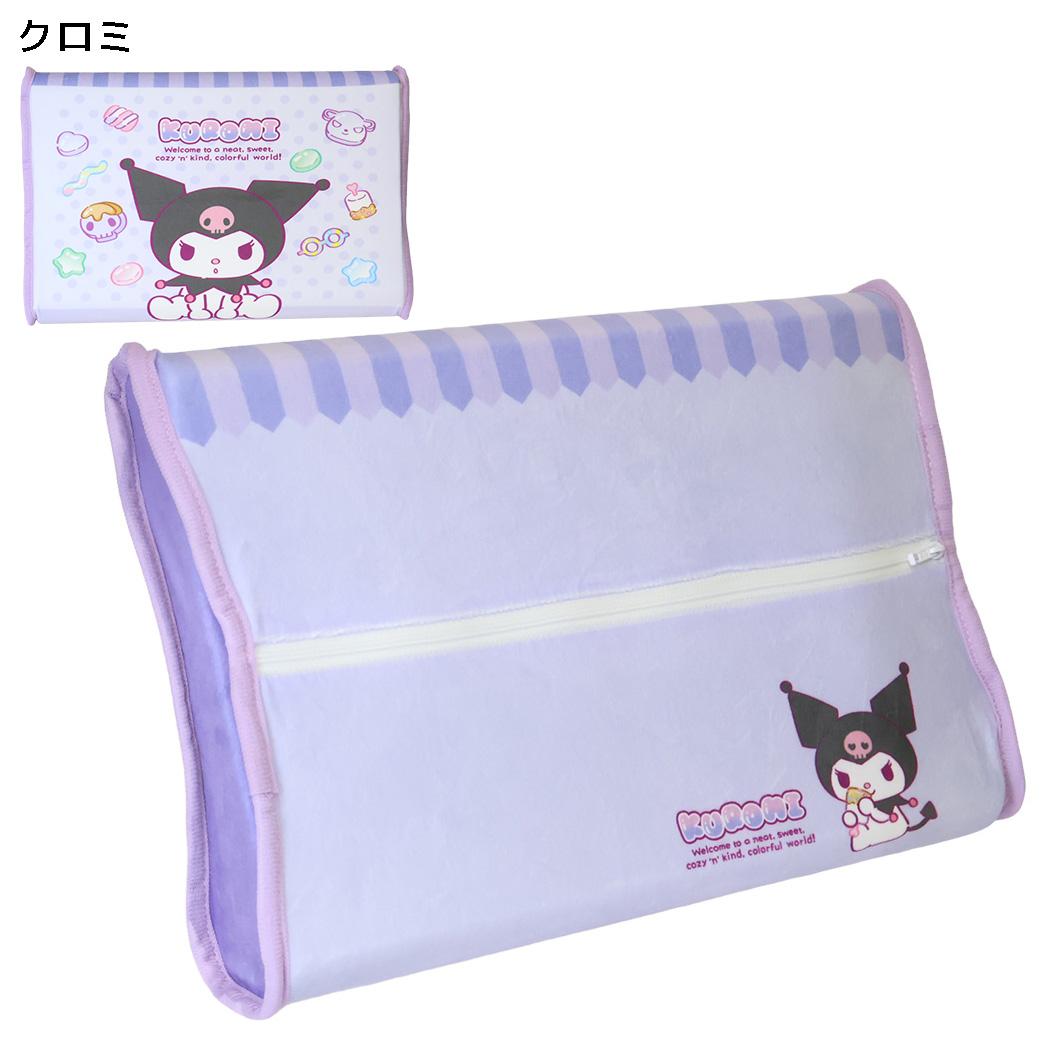 サンリオキャラクターズ 子ども用枕 ジュニアソフト低反発まくら クロミ Sanrio MORIPiLO
