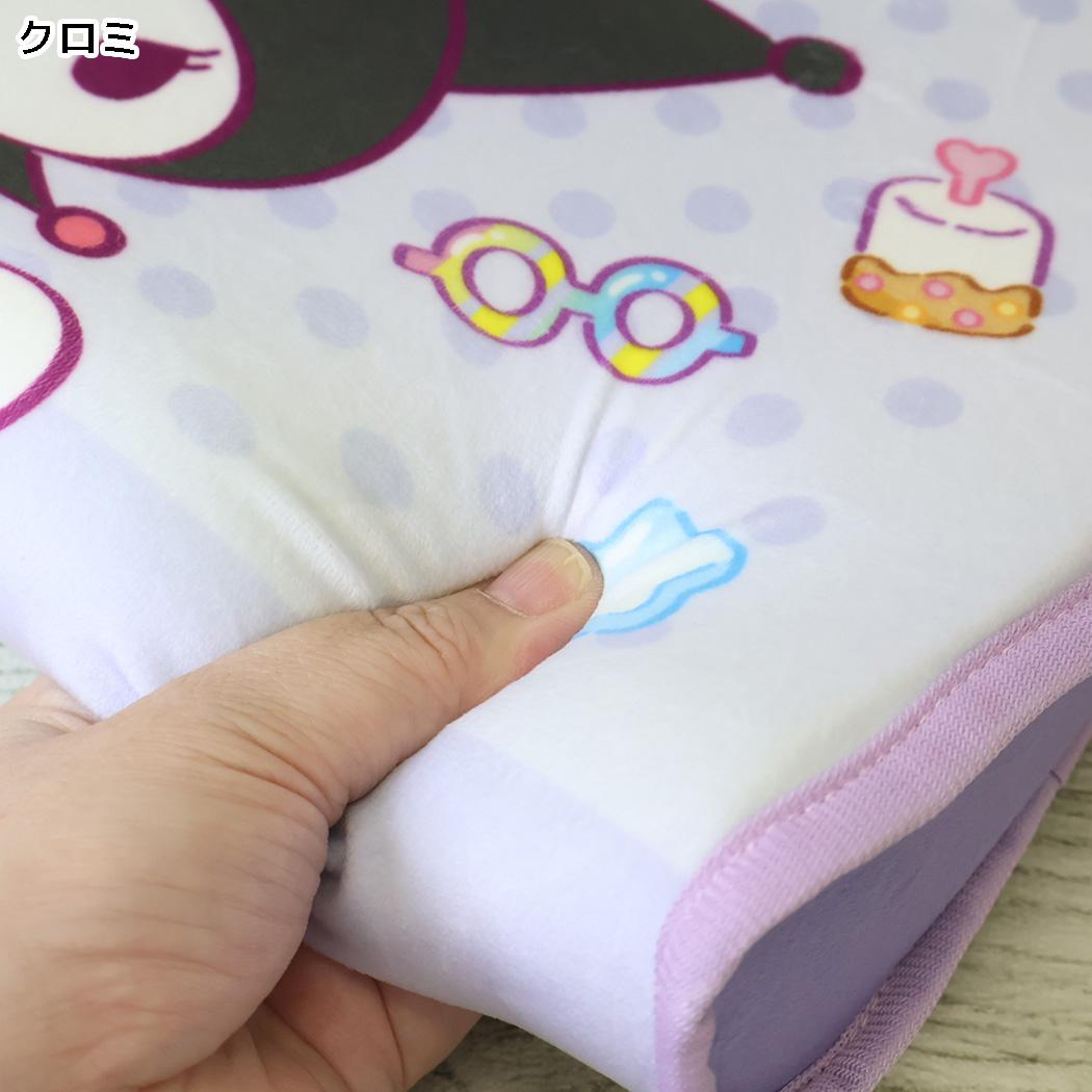 サンリオキャラクターズ 子ども用枕 ジュニアソフト低反発まくら クロミ Sanrio MORIPiLO