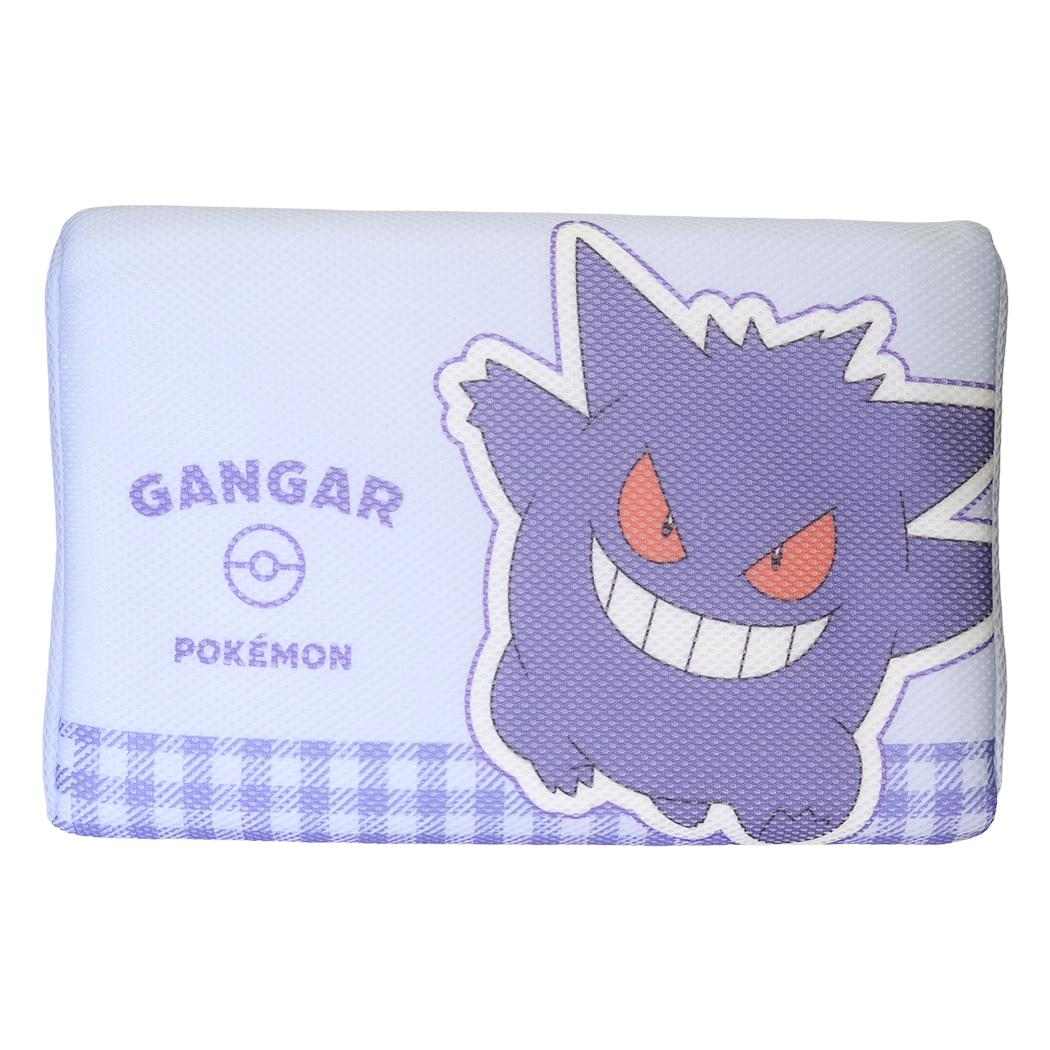 ポケットモンスター 子ども用枕 Air Sleep ジュニアまくら ゲンガー ポケモン MORIPiLO