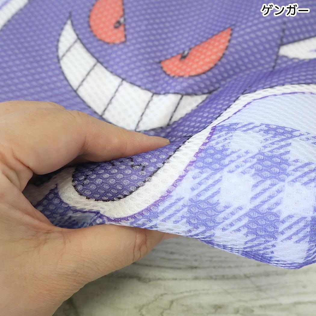 ポケットモンスター 子ども用枕 Air Sleep ジュニアまくら ゲンガー ポケモン MORIPiLO