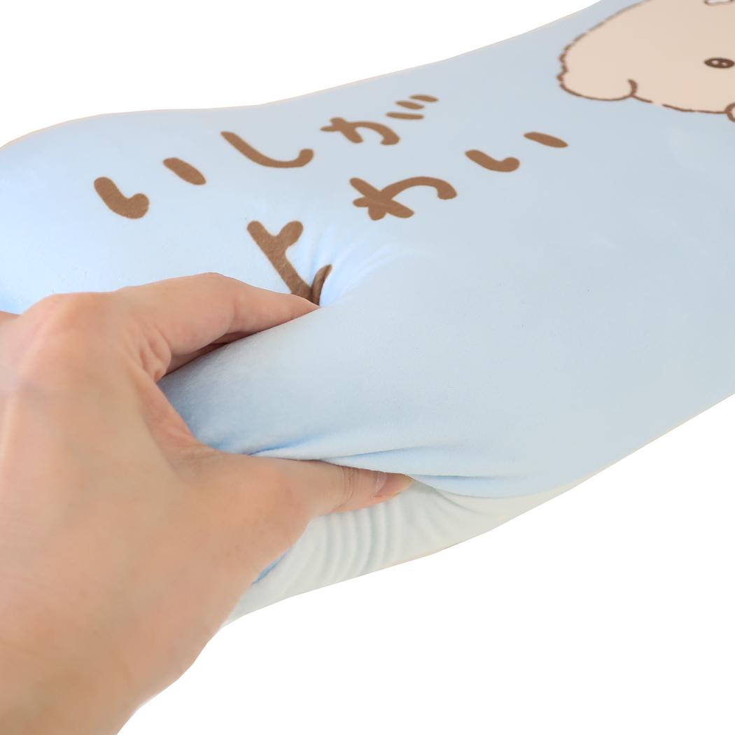 いしよわちゃん 枕 リラックスピロー サンエックス MORIPiLO