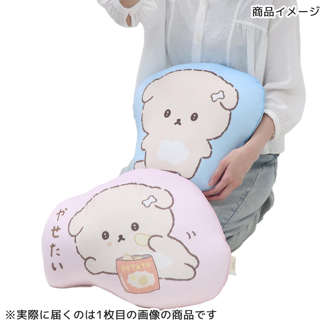 いしよわちゃん クッション ダイカットクッション やせたい サンエックス MORIPiLO