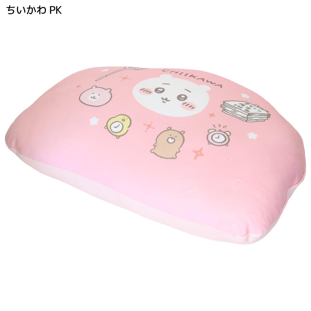 ちいかわ クッション ダイカットクッション うにうに ちいかわ PK MORIPiLO