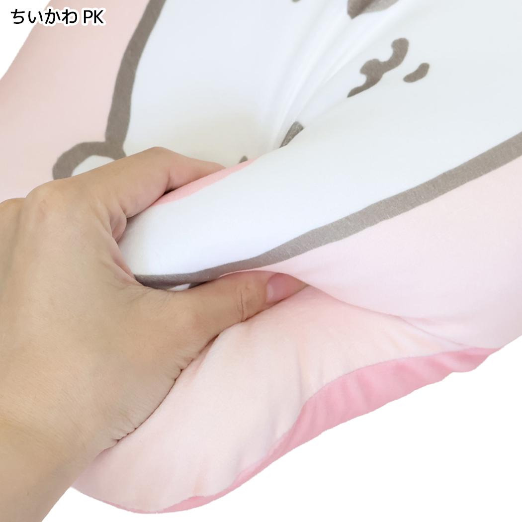ちいかわ クッション ダイカットクッション うにうに ちいかわ PK MORIPiLO