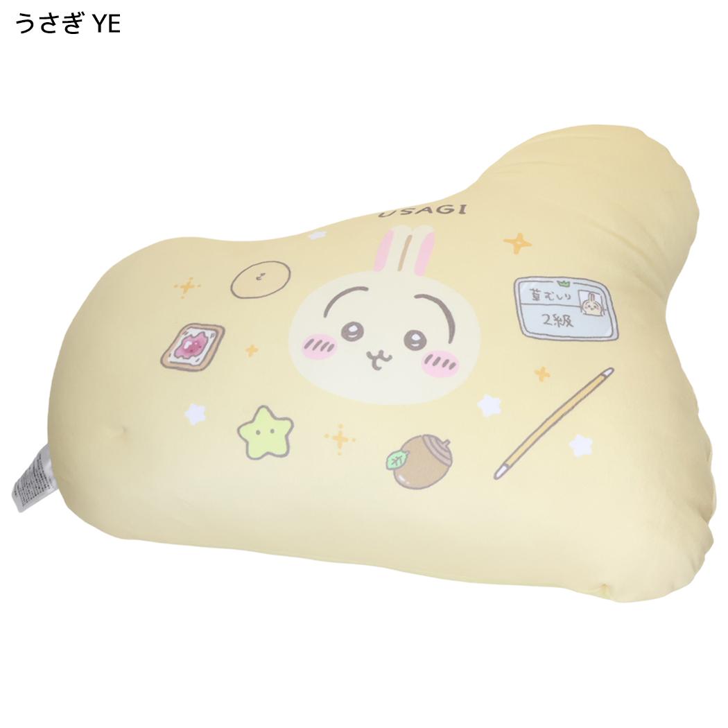ちいかわ クッション ダイカットクッション うにうに うさぎ YE MORIPiLO