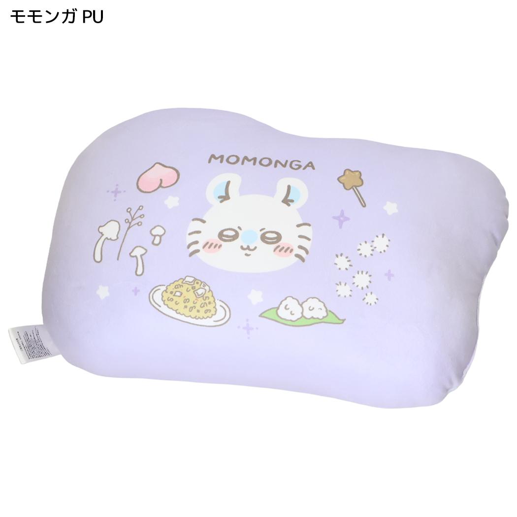 ちいかわ クッション ダイカットクッション うにうに モモンガ PU MORIPiLO