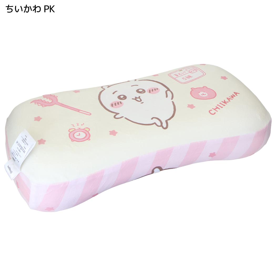 ちいかわ 枕 リラックスピロー ボーダー ちいかわ PK MORIPiLO