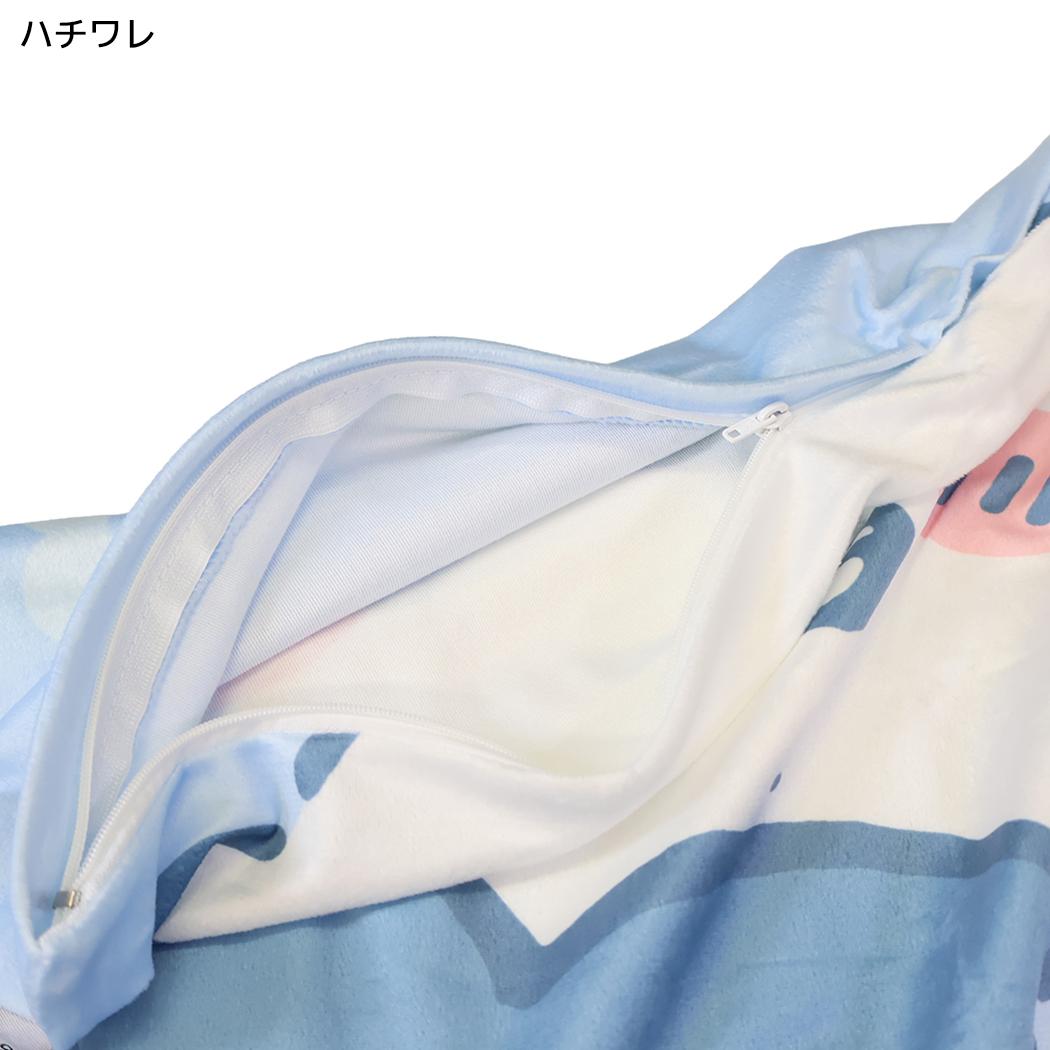 ちいかわ クッション クッションカバー フラワー ハチワレ MORIPiLO