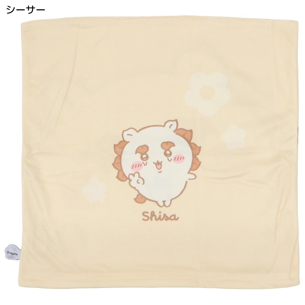 ちいかわ クッション クッションカバー フラワー シーサー MORIPiLO
