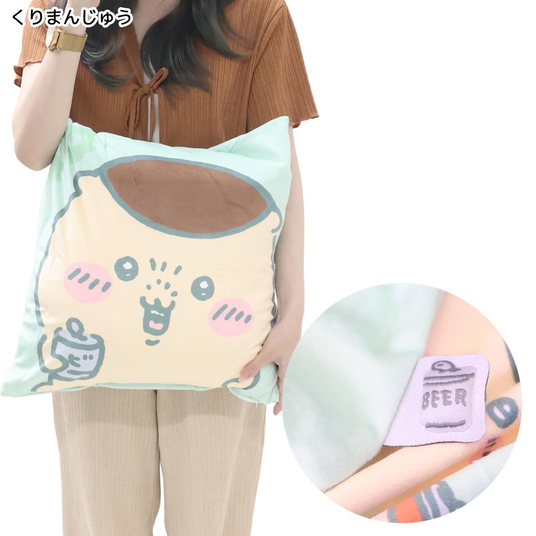 ちいかわ クッション クッションカバー フラワー くりまんじゅう MORIPiLO