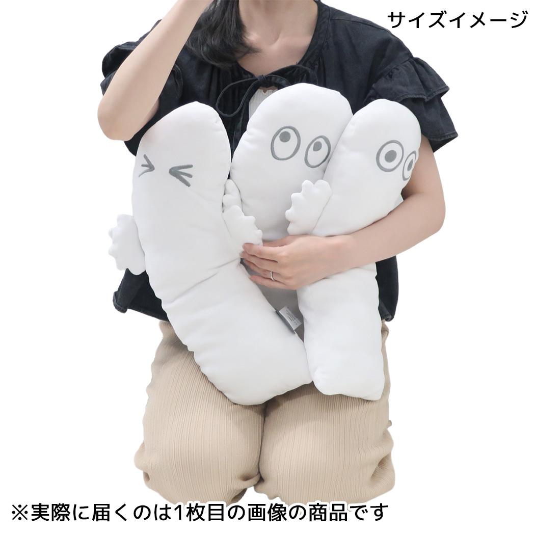 ムーミン クッション 蓄光 ダイカットクッション ニョロニョロ 上目遣い 北欧 MORIPiLO