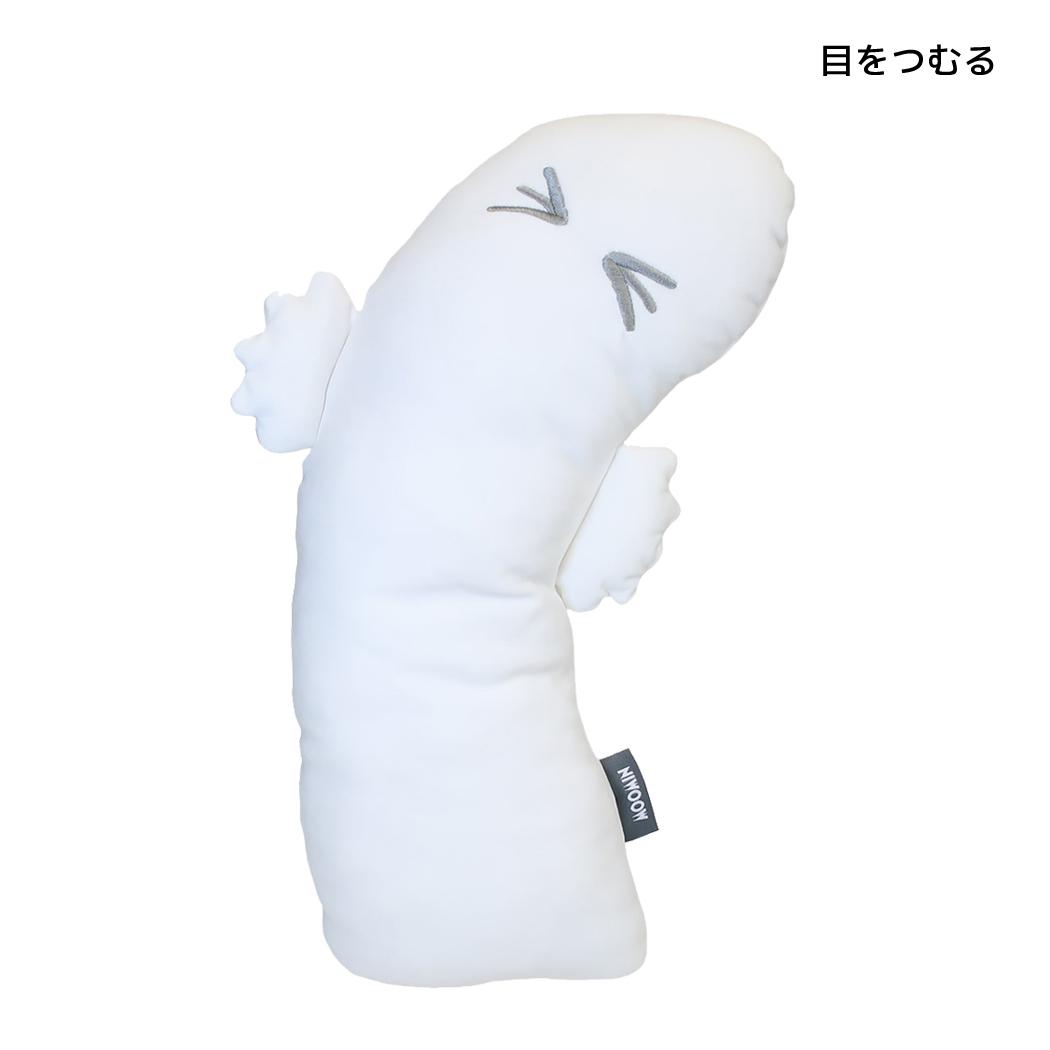 ムーミン クッション 蓄光 ダイカットクッション ニョロニョロ 目をつむる 北欧 MORIPiLO