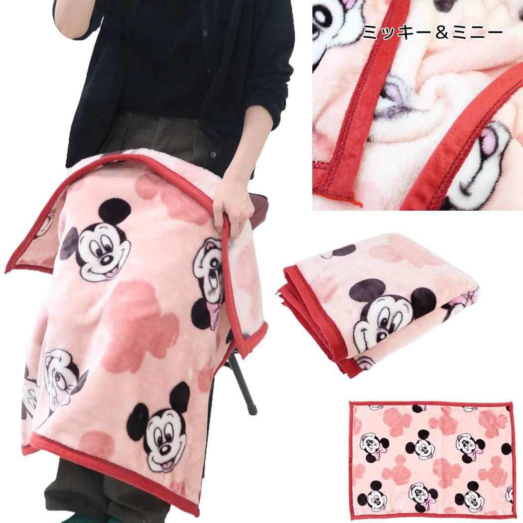 ディズニー ブランケット ひざ掛け ミッキー＆ミニー Disney
