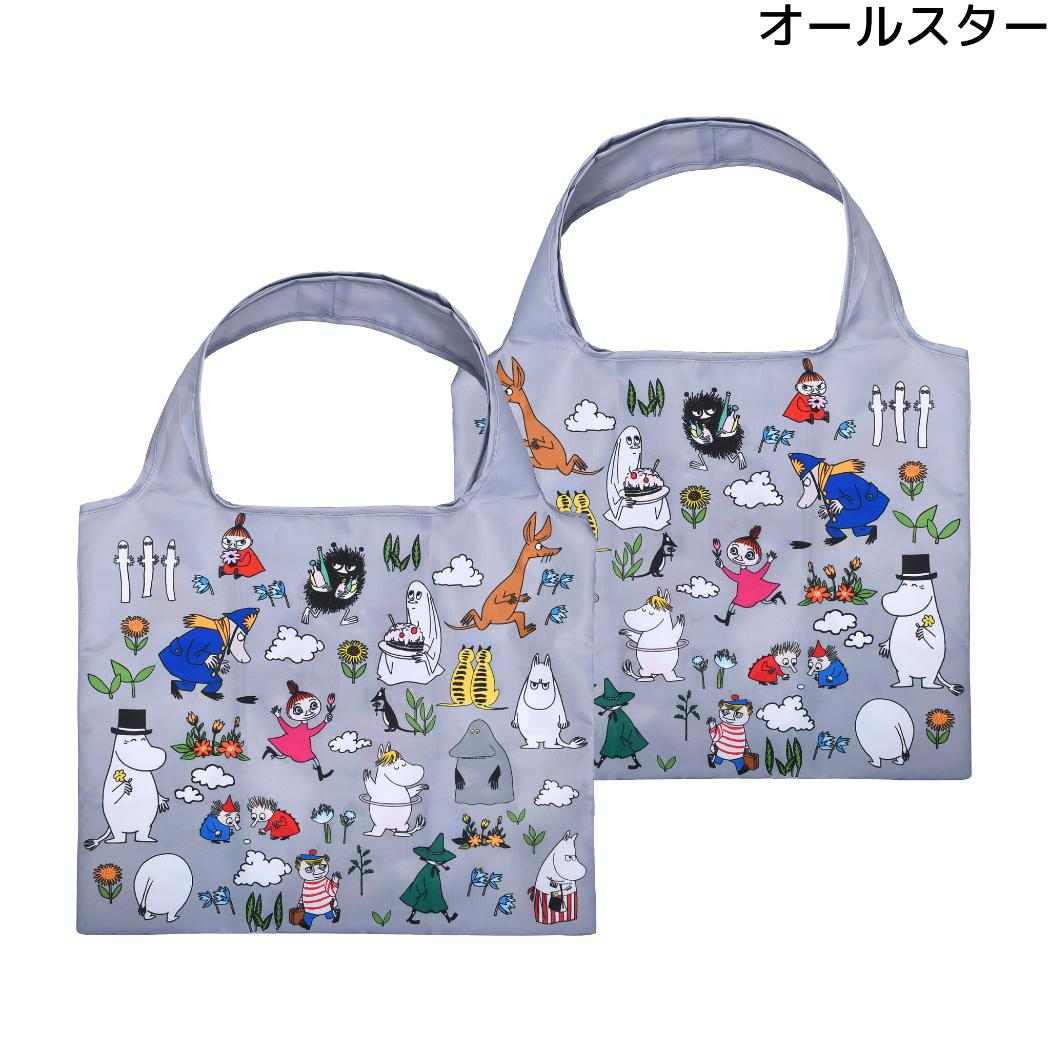 ムーミン エコバッグ ショッピングバッグ オールスター 北欧 ノルディックバディズジャパン