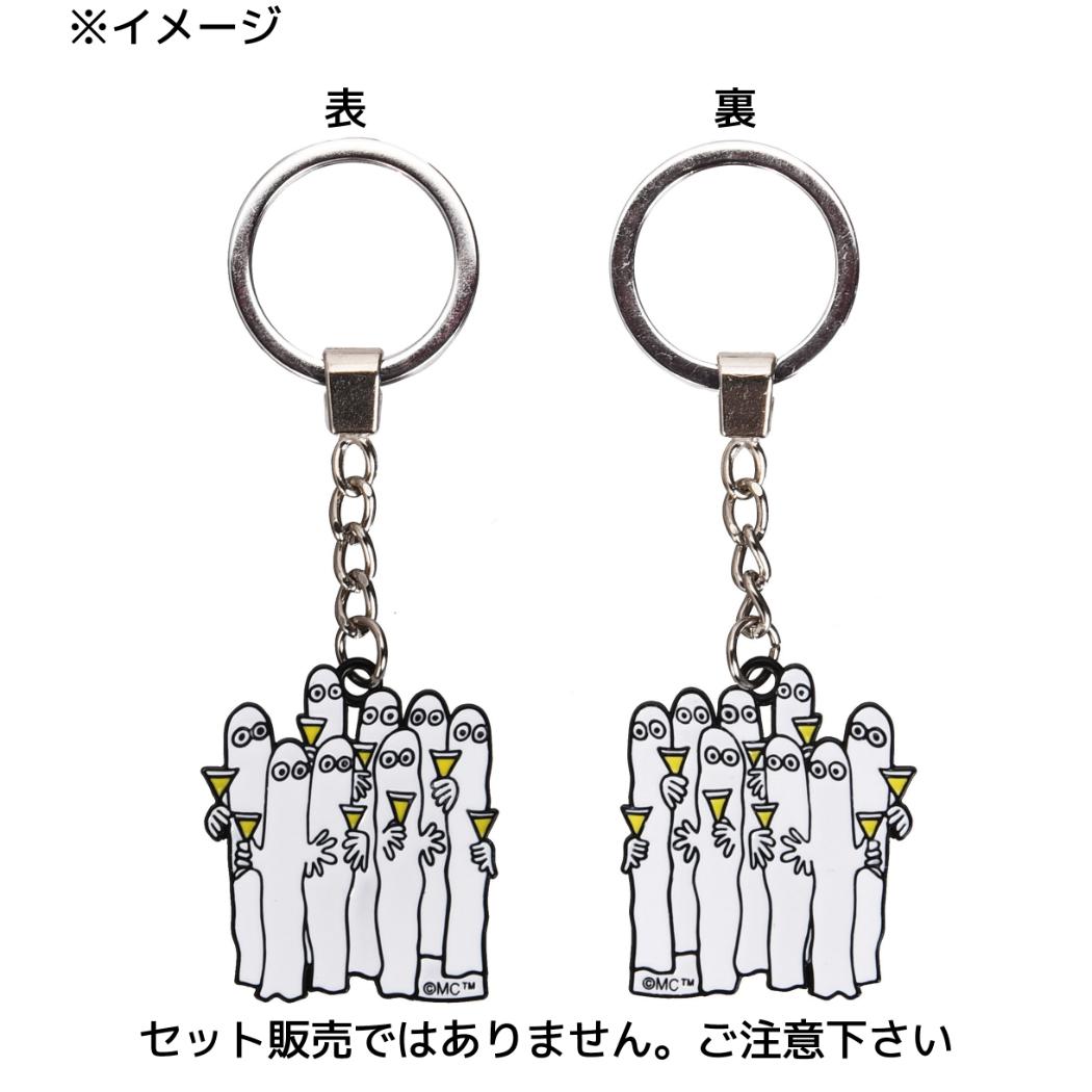 ムーミン キーホルダー ビッグキャラクターキーリング リトルミイ ごきげんななめ 北欧 ノルディックバディズジャパン