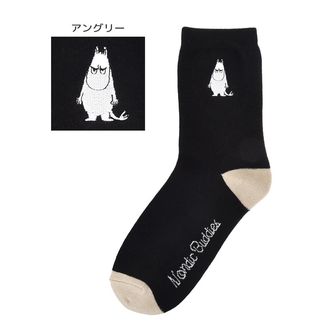 ムーミン 女性用 靴下 刺繍ソックス アングリー 北欧 ノルディックバディズジャパン