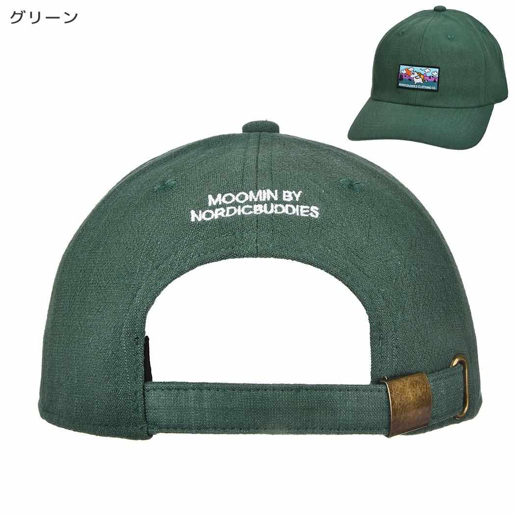 ムーミン 帽子 アドベンチャーキャップ グリーン 北欧 ノルディックバディズジャパン