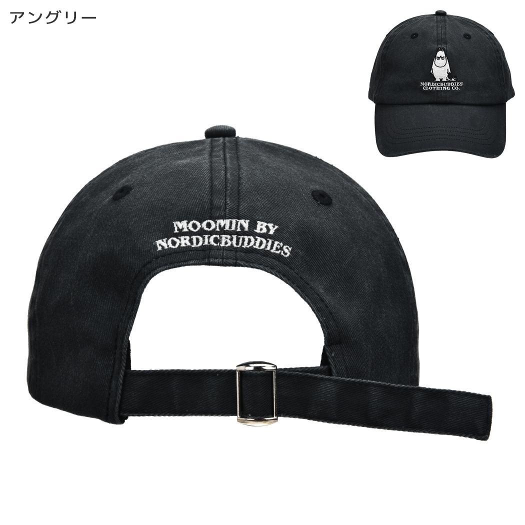 ムーミン 帽子 ウォッシュドダディキャップ アングリー 北欧 ノルディックバディズジャパン