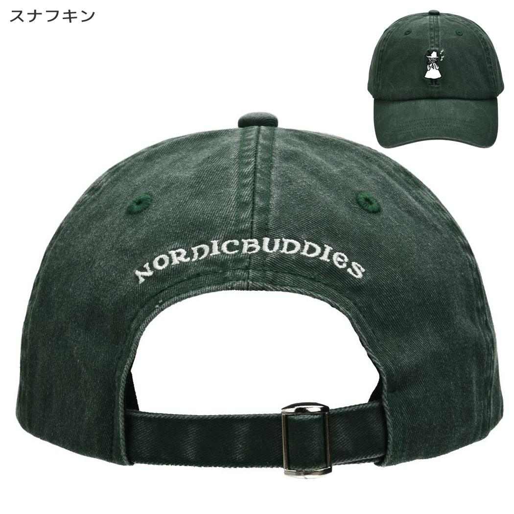 ムーミン 帽子 ウォッシュドダディキャップ スナフキン 北欧 ノルディックバディズジャパン