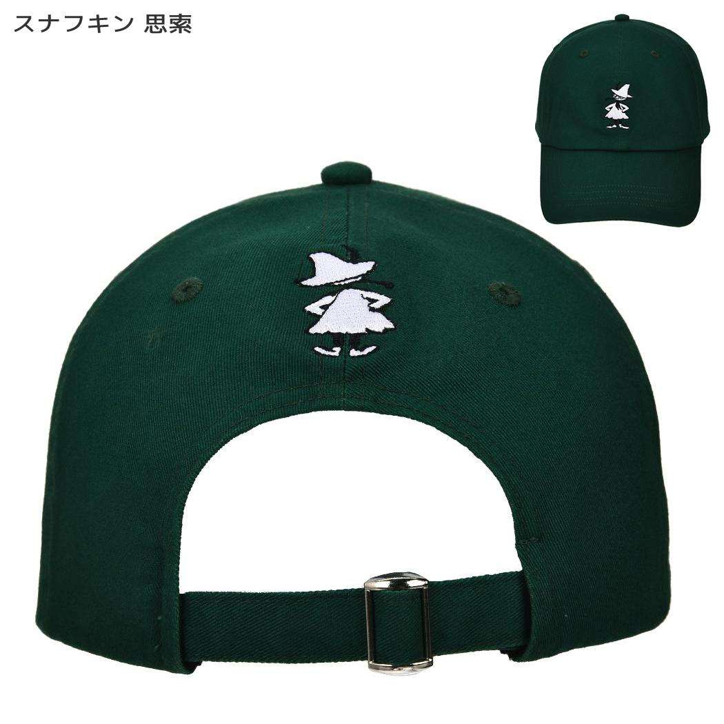 ムーミン 帽子 2サイド ダディキャップ スナフキン 思索 北欧 ノルディックバディズジャパン