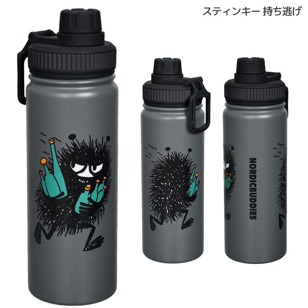 ムーミン 保温保冷水筒 ステンレス製 ボトル スティンキー 持ち逃げ 北欧 ノルディックバディズジャパン